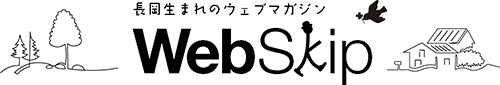 WebSkip