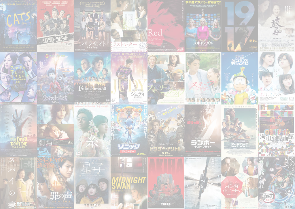 映論言いたい放題 Film 198 年ベスト映画 Webskip